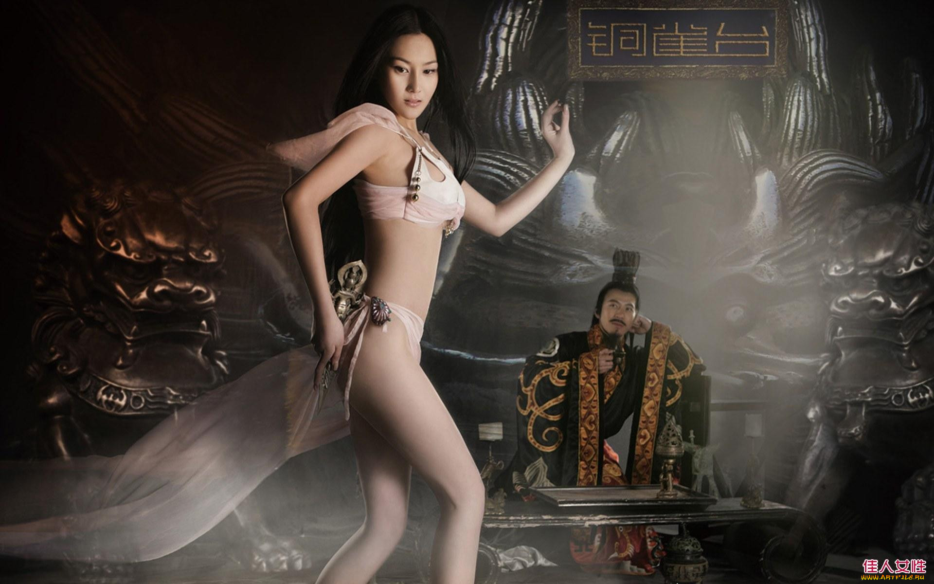  , chi bi iii, , , , 